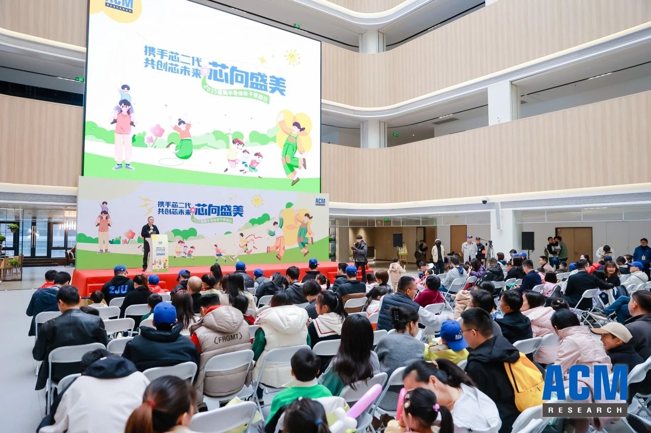 龙8-long8(国际)唯一官方网站