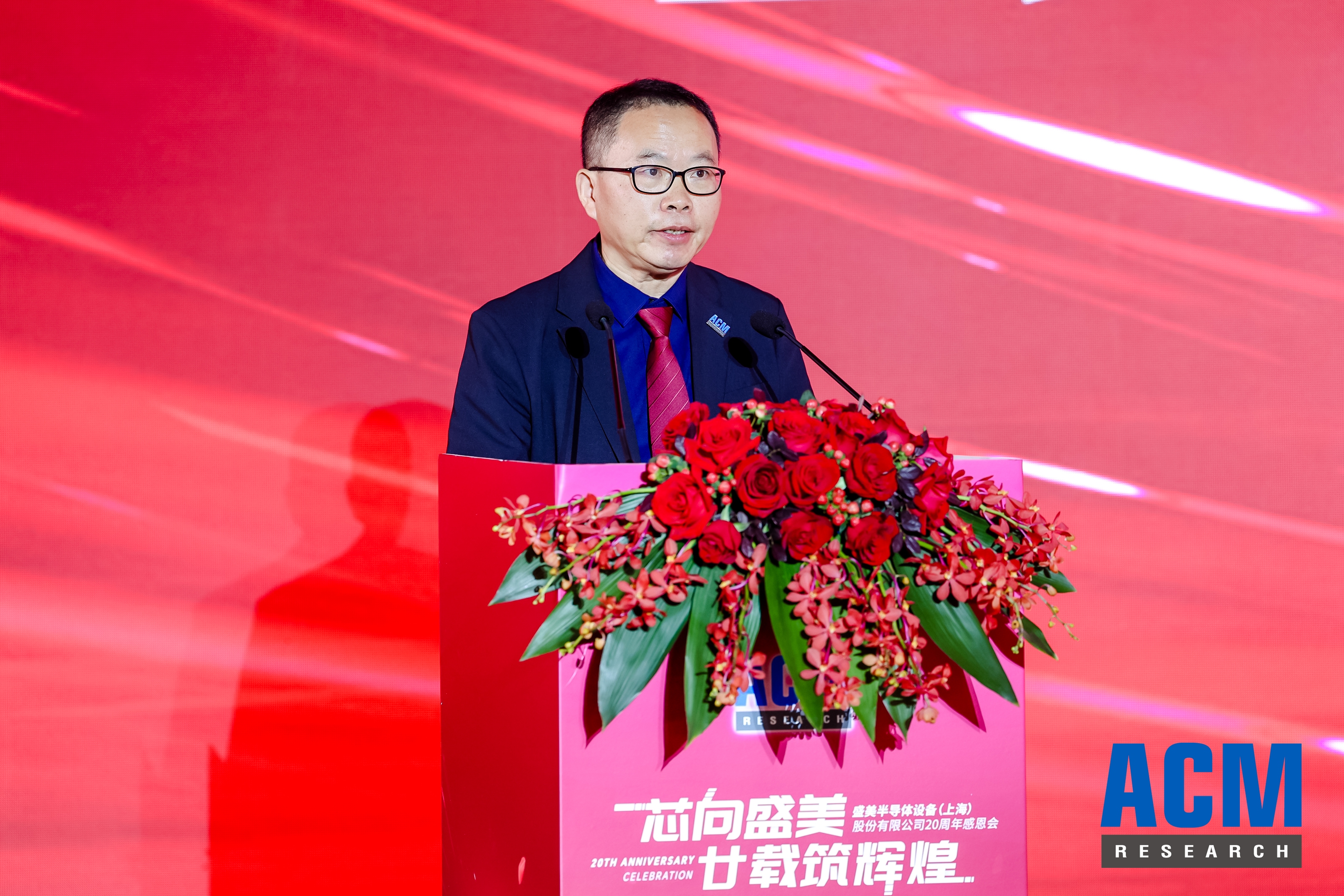 龙8-long8(国际)唯一官方网站