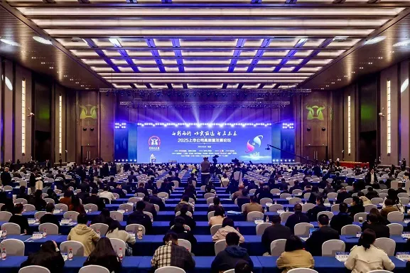 龙8-long8(国际)唯一官方网站