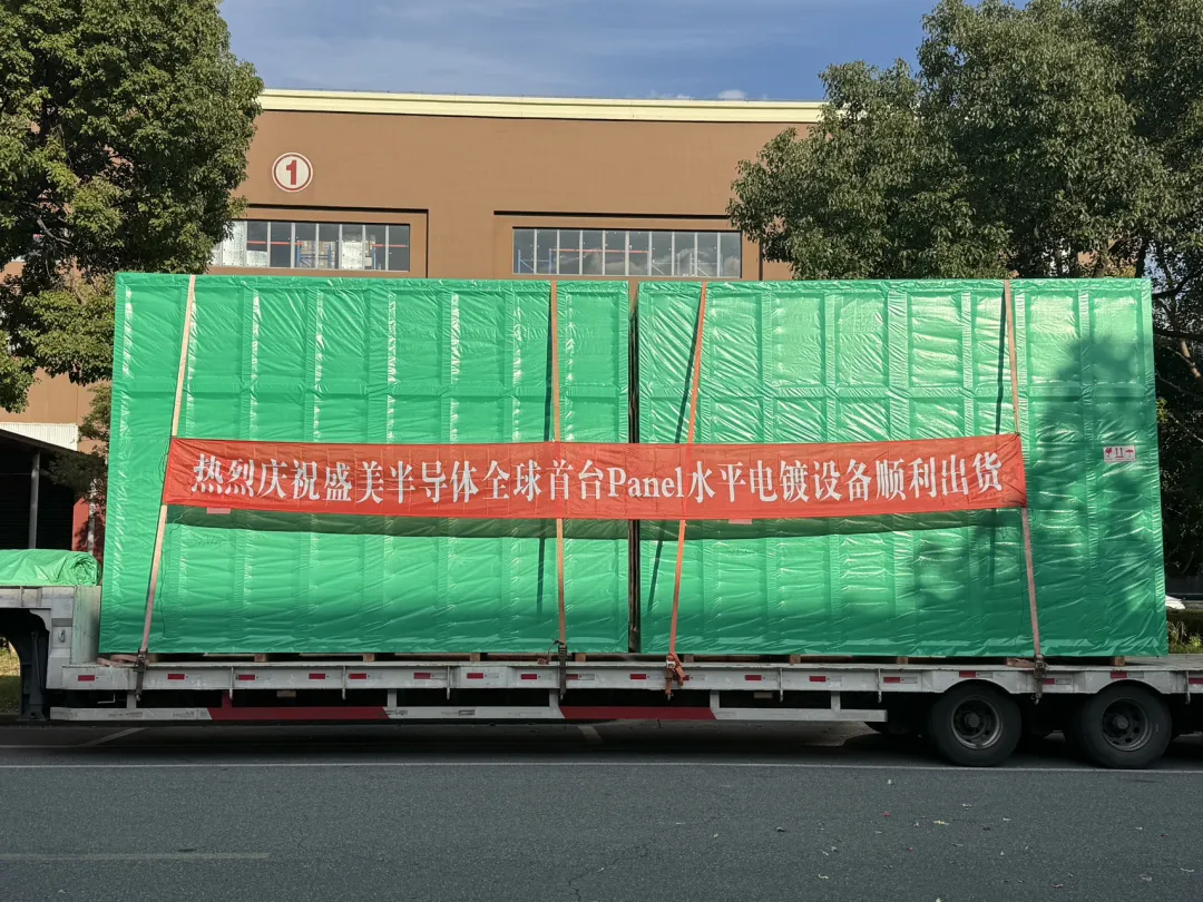 龙8-long8(国际)唯一官方网站