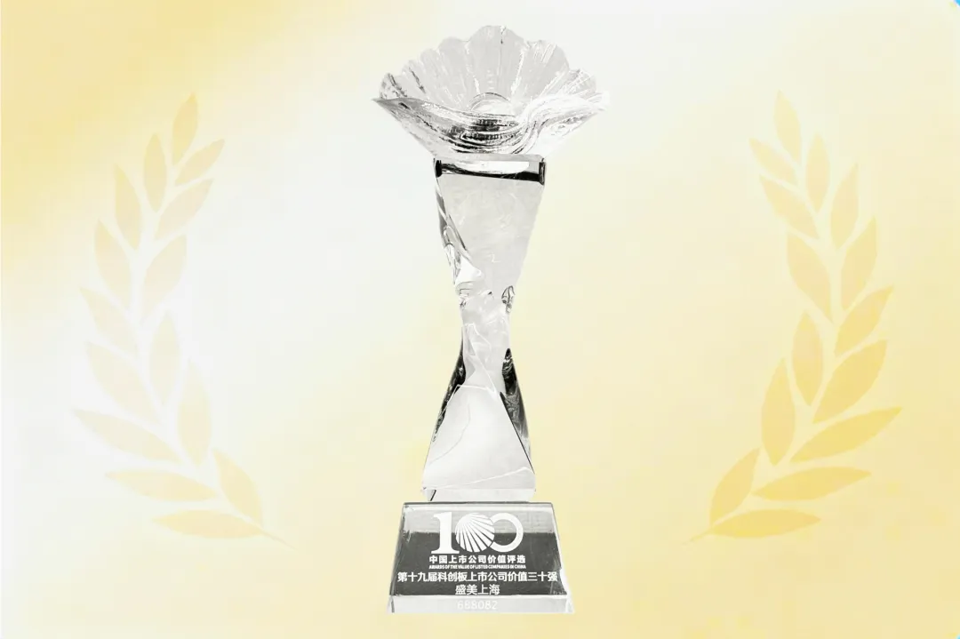 龙8-long8(国际)唯一官方网站