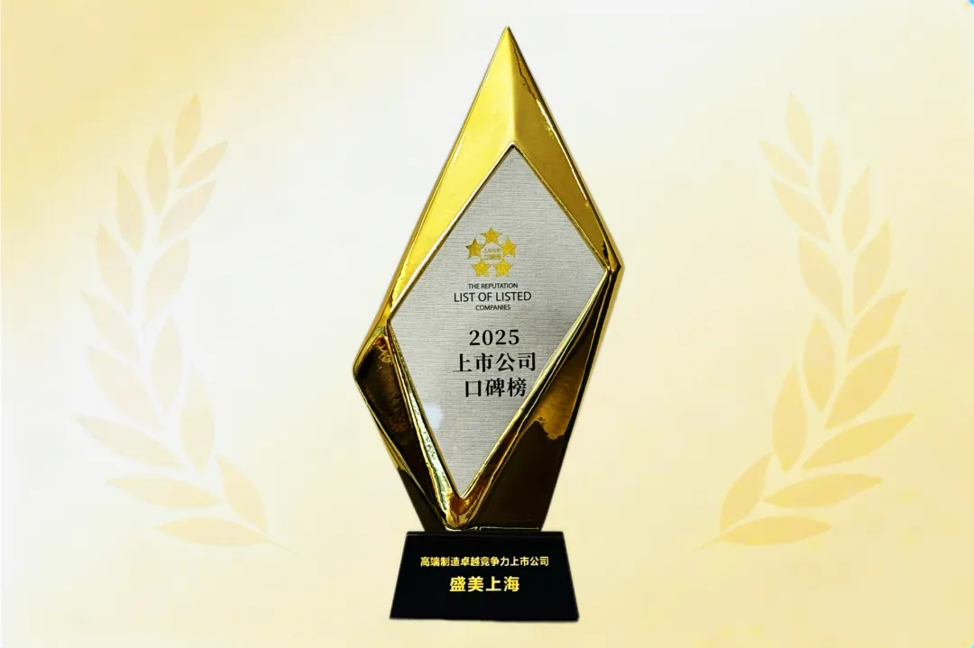 龙8-long8(国际)唯一官方网站