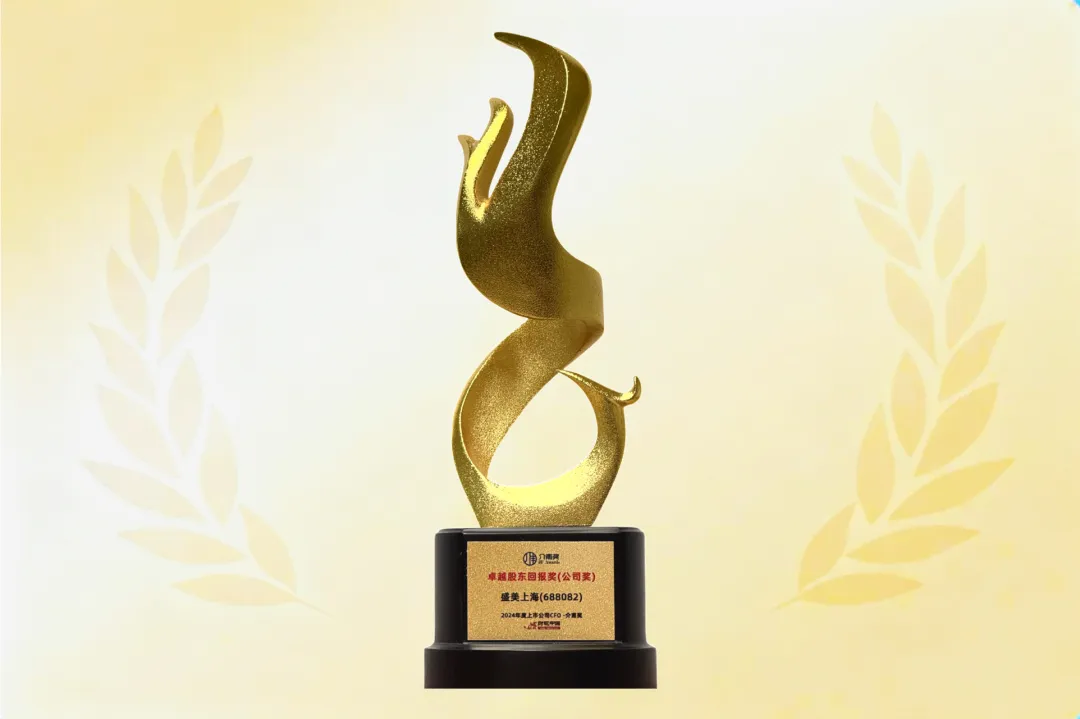 龙8-long8(国际)唯一官方网站