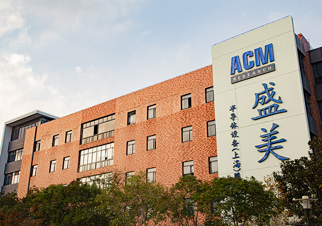 龙8-long8(国际)唯一官方网站