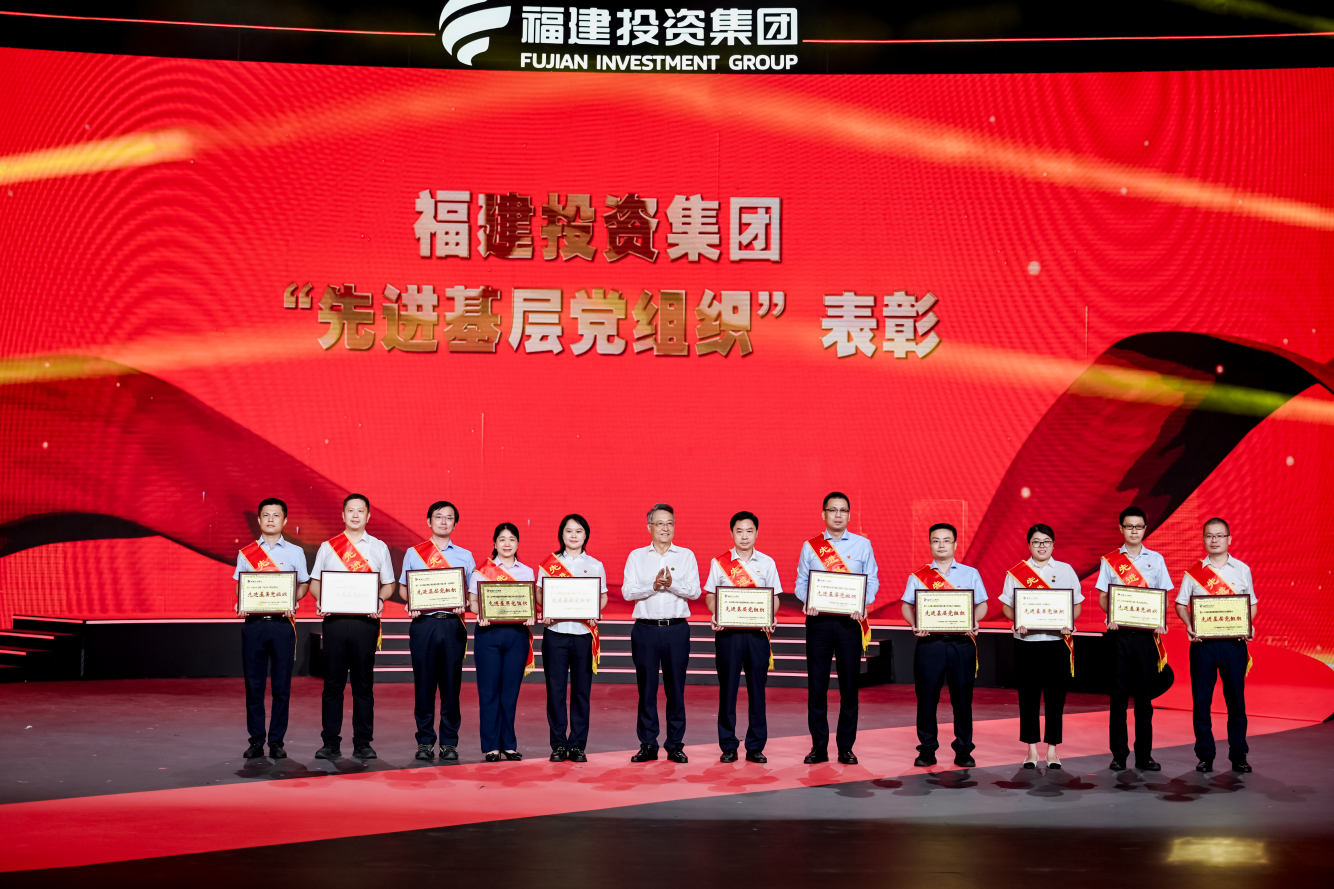 龙8-long8(国际)唯一官方网站