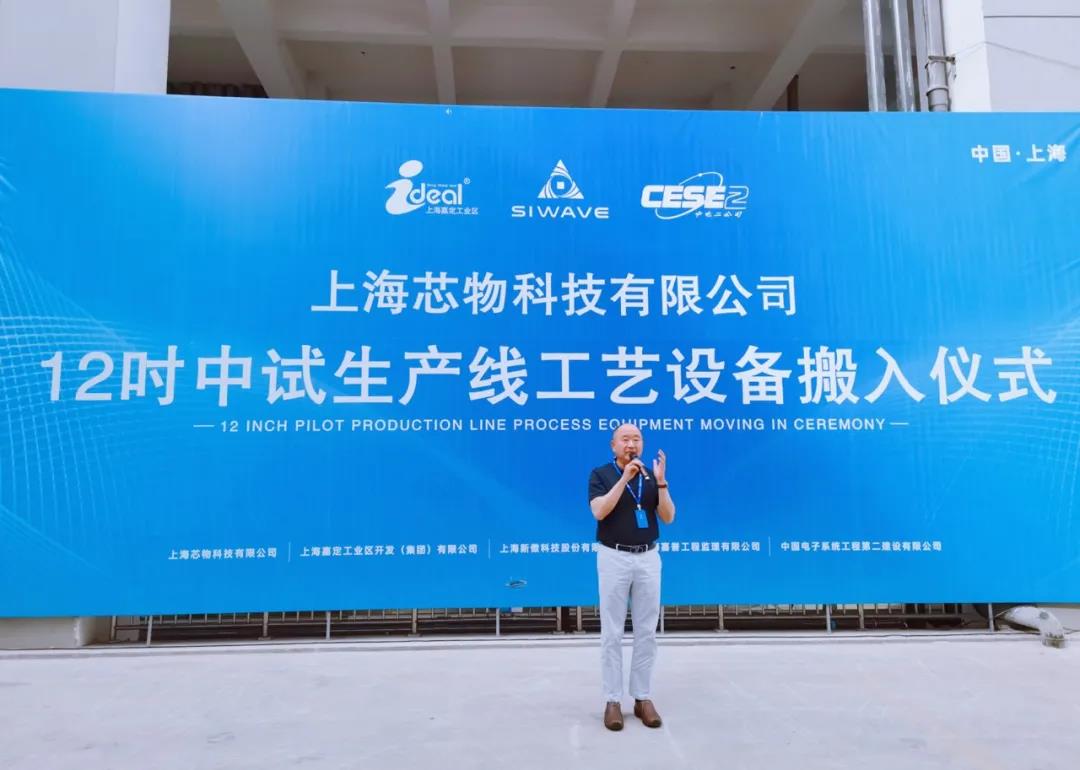 龙8-long8(国际)唯一官方网站