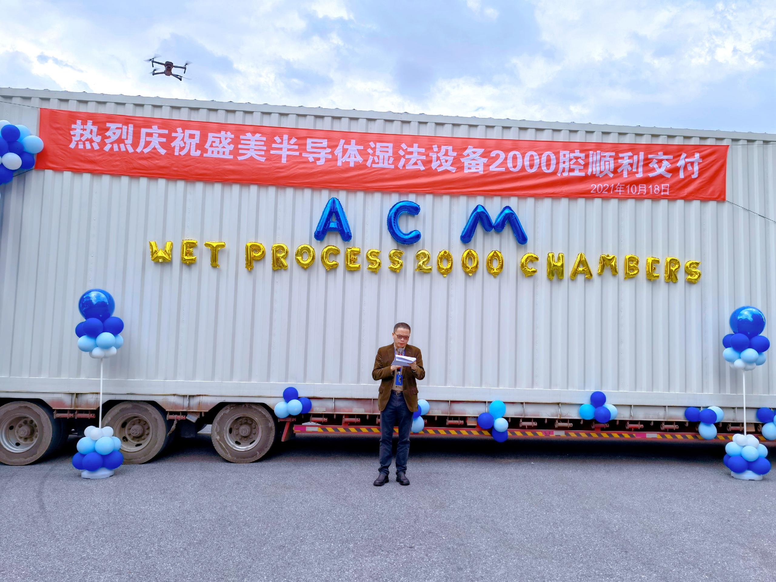 龙8-long8(国际)唯一官方网站