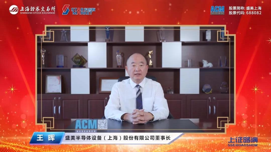 龙8-long8(国际)唯一官方网站