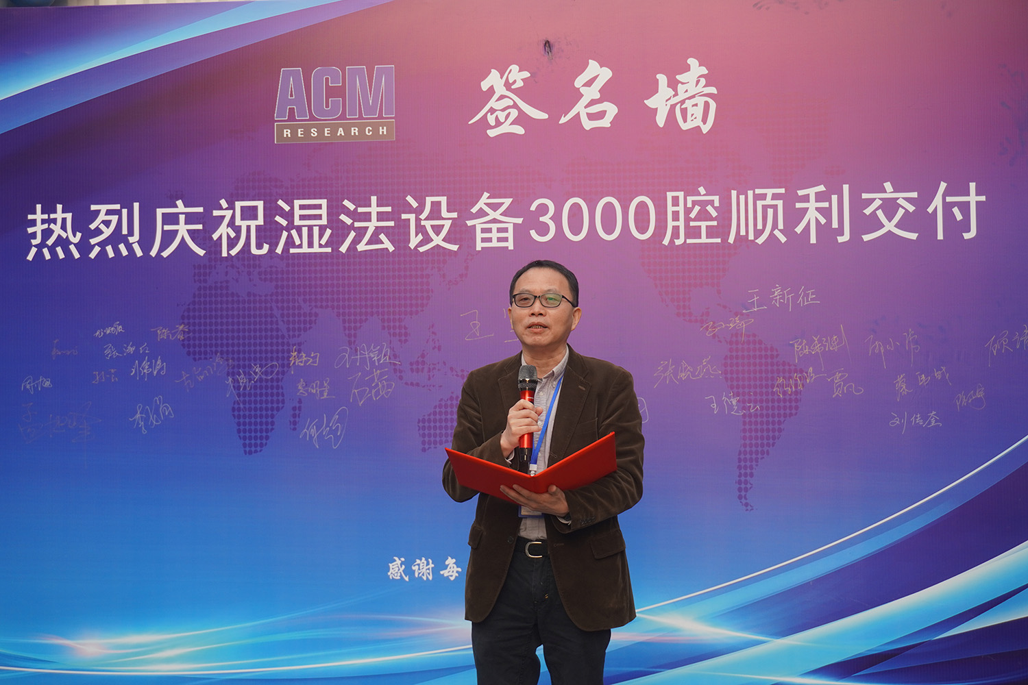 龙8-long8(国际)唯一官方网站