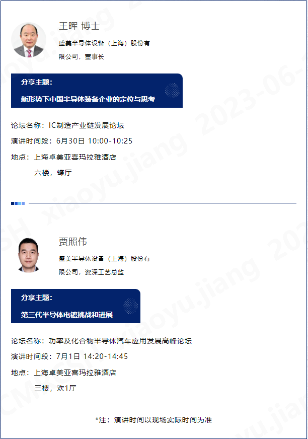 龙8-long8(国际)唯一官方网站