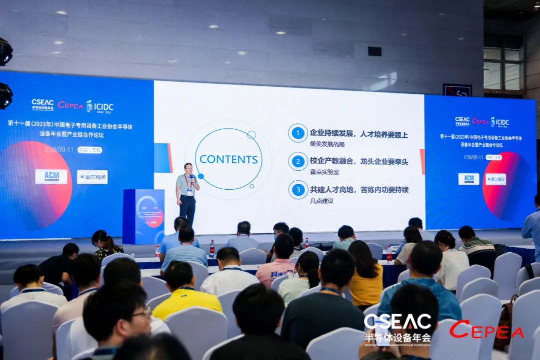 龙8-long8(国际)唯一官方网站