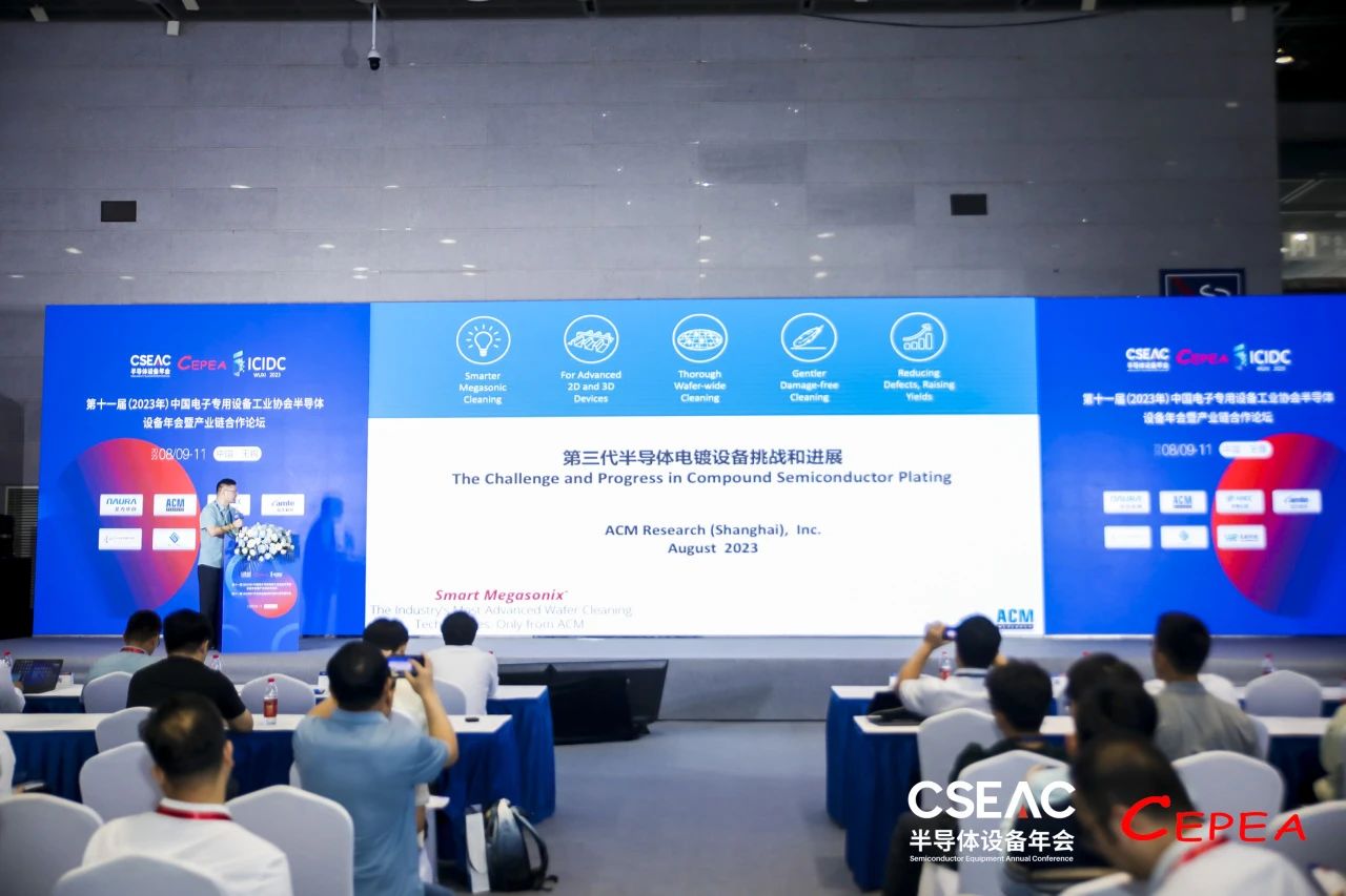 龙8-long8(国际)唯一官方网站