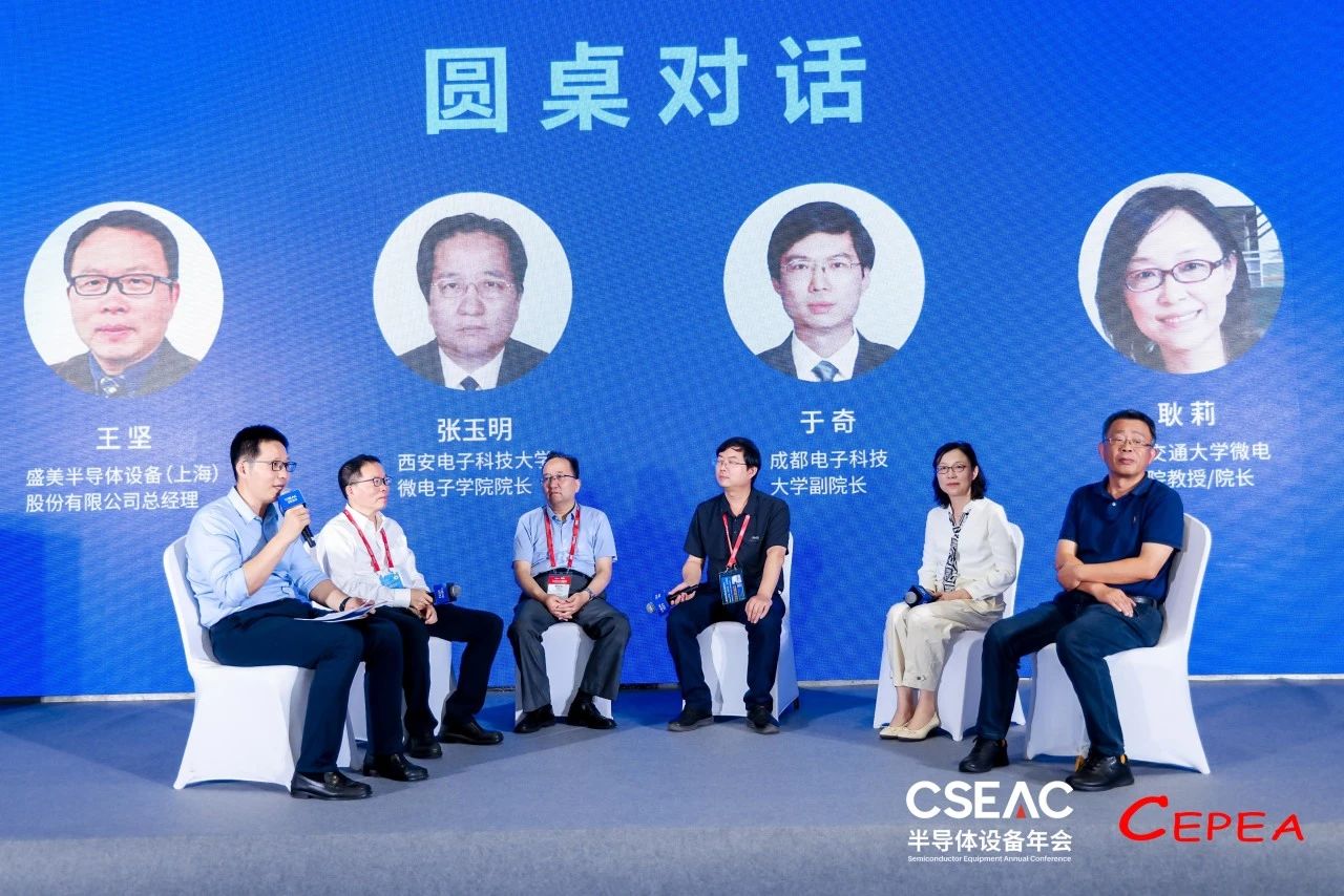 龙8-long8(国际)唯一官方网站