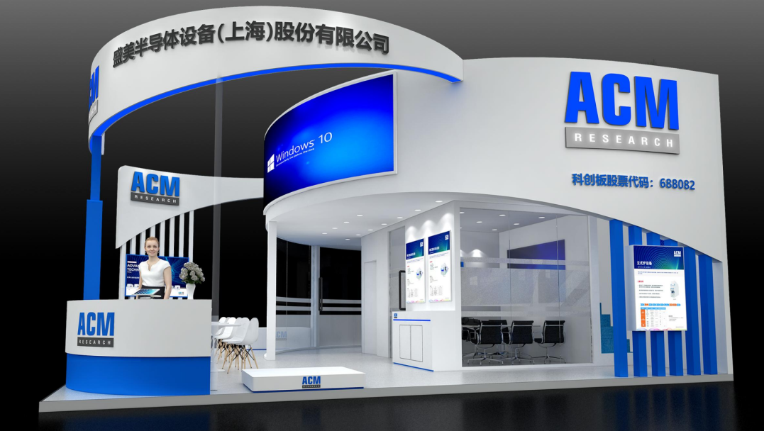 龙8-long8(国际)唯一官方网站