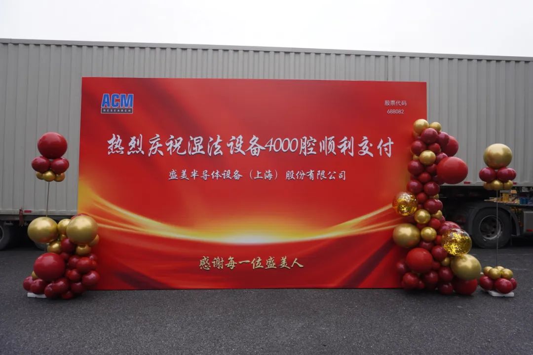 龙8-long8(国际)唯一官方网站