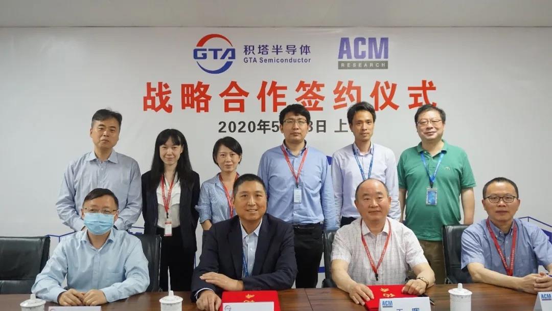 龙8-long8(国际)唯一官方网站