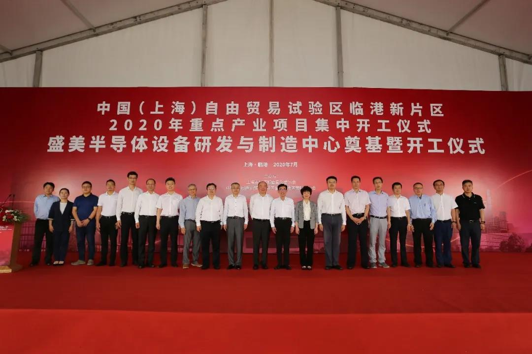 龙8-long8(国际)唯一官方网站